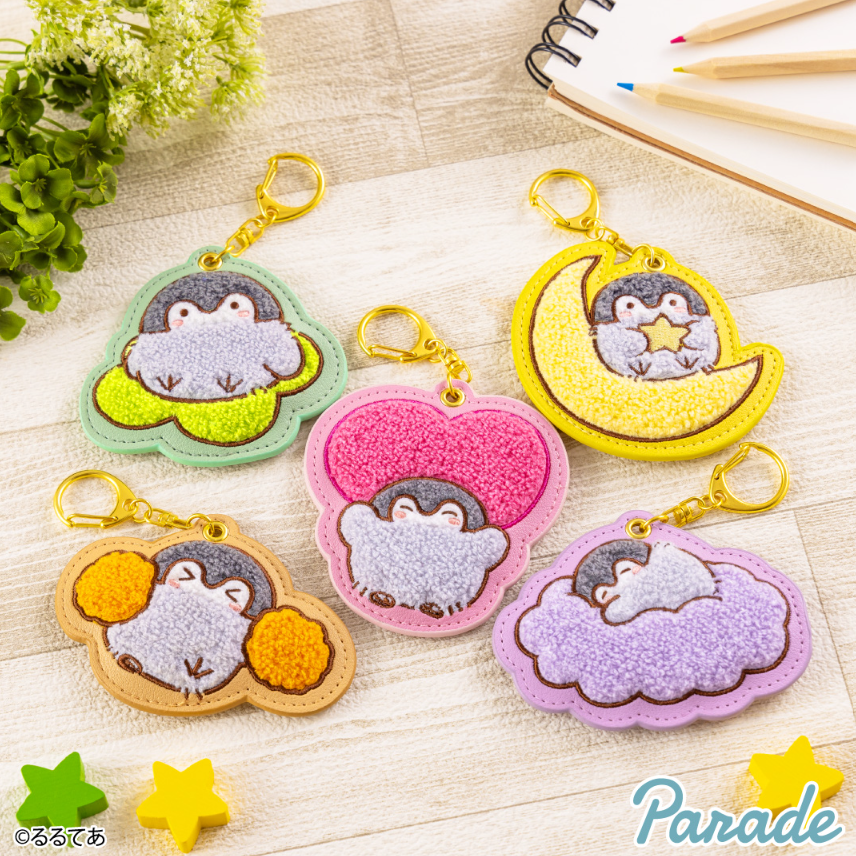 2025/9/15入荷】コウペンちゃんもこもこサガラ刺繍キーホルダー